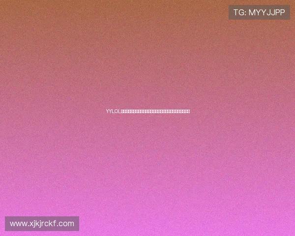 YYLOL电竞文化的崛起与发展:从网游到职业赛场的多元化探索与挑战 YYLOL电竞文化的崛起与发展:从网游到职业赛场的多元化探索与挑战